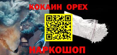ECSTASY Нягань