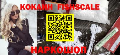круглые Обь