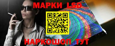 круглые Обь