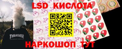 ECSTASY Нягань