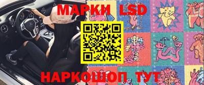 МДМА Обнинск