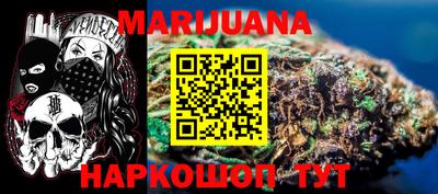 круглые Обь