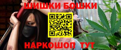 ECSTASY Нягань