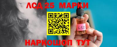 ECSTASY Нягань