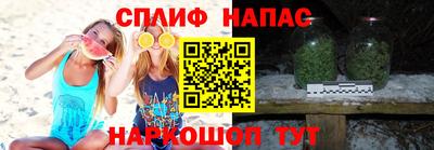 ECSTASY Нягань