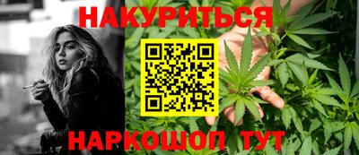 круглые Обь
