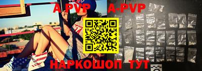 круглые Обь