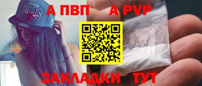 МДМА Обнинск