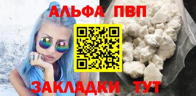 МДМА Обнинск