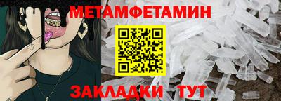 ECSTASY Нягань