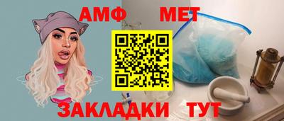 МДМА Обнинск