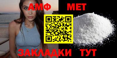 МДМА Обнинск