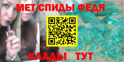 МДМА Обнинск