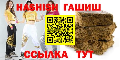 круглые Обь