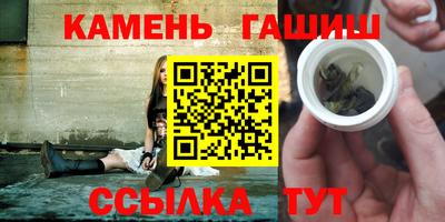 МДМА Обнинск