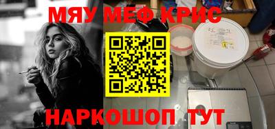 ECSTASY Нягань