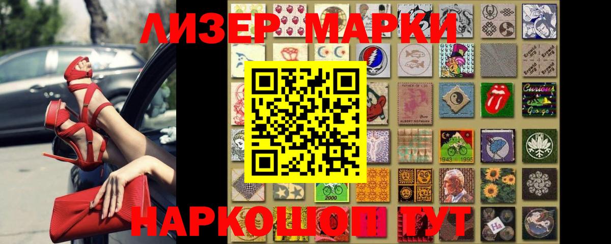 Сергиев Посад  LSD-25 экстази кислота  гидра ссылка  Вход с VPN  LSD-25 экстази ecstasy  Лсд 25 экстази 